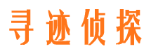 峨山市婚姻调查